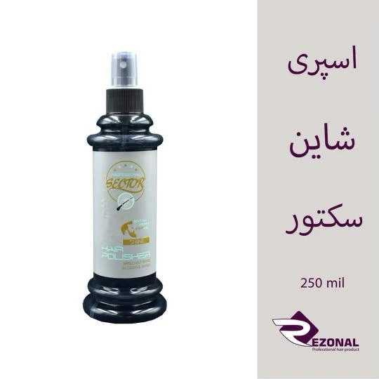 محلول براق کننده مو سکتور شاین