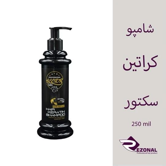 شامپو سکتور مخصوص موهای کراتینه شده